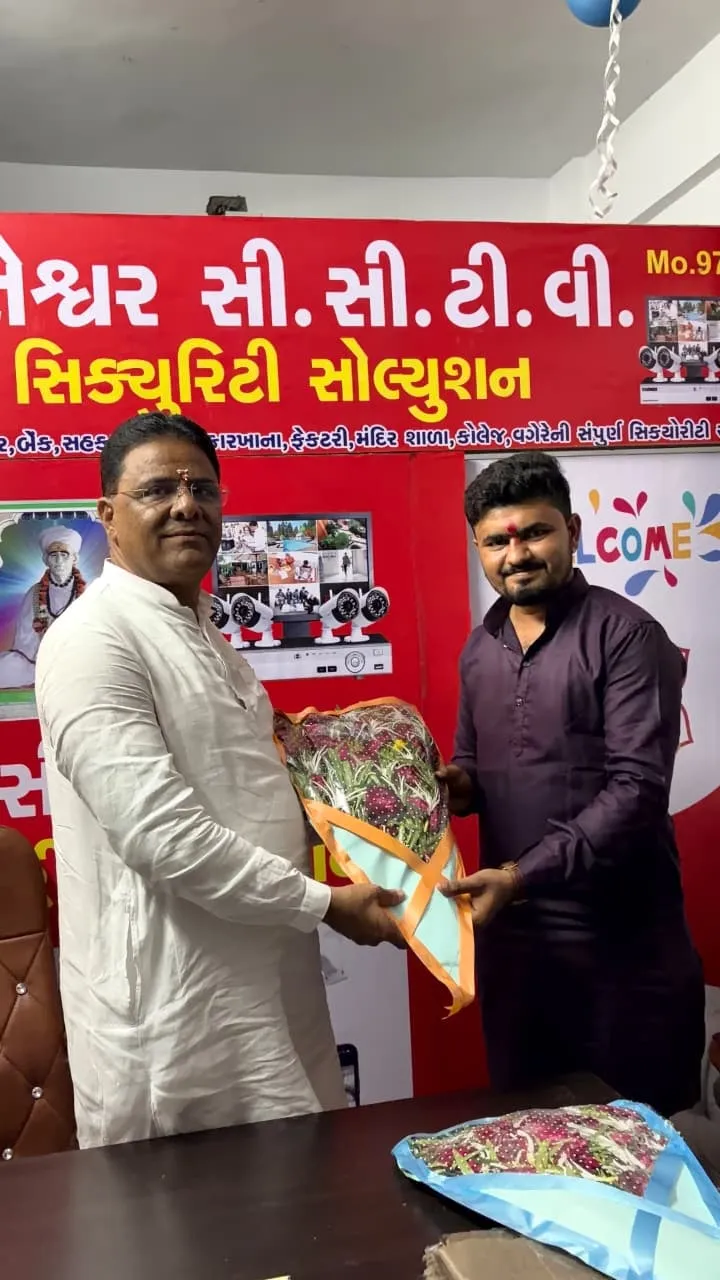 Floral welcome — Kheteshwar CCTV Security Solution, Panthawada
