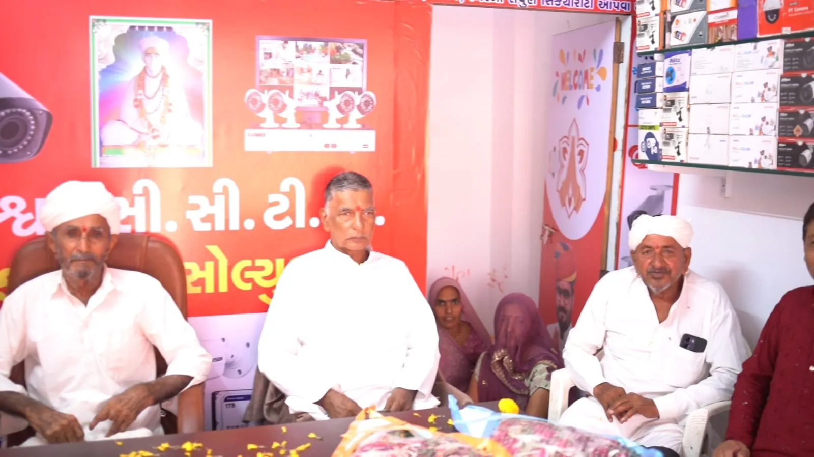 Elders at the opening — Kheteshwar CCTV Security Solution, Panthawada
